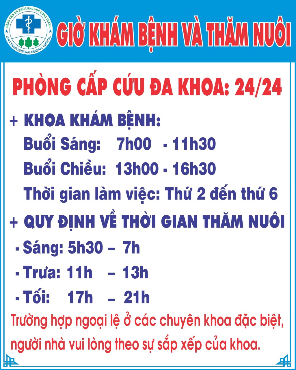 Giờ khám bệnh